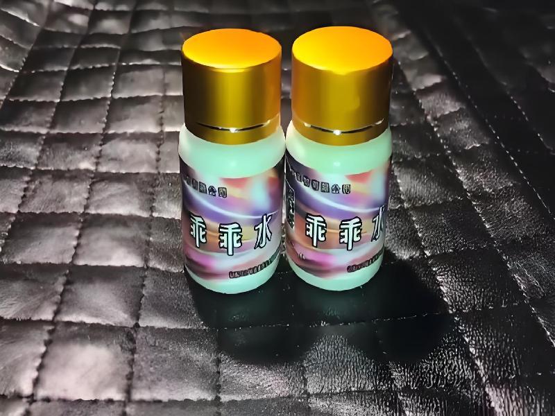 女士专用蓝精灵1535-EVu6型号